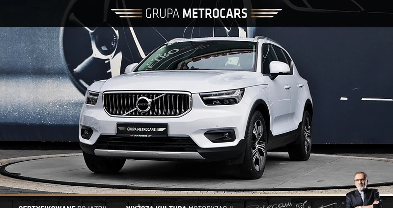 volvo xc 40 Volvo XC 40 cena 139898 przebieg: 44296, rok produkcji 2021 z Strzegom